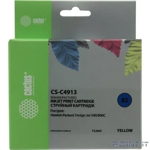 Cactus C4913 Картридж струйный CS-C4913 №82 желтый (72мл) для HP DJ 500/800C