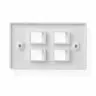 Накладка для внутренней розетки RJ45 / 1 порт / белая РАСПРОДАЖА