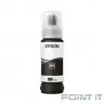 EPSON C13T09C14A Картридж 108 EcoTank Ink для Epson L8050/L18050, Black 70ml