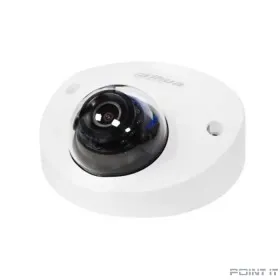 Dahua DH-IPC-HDBW2431FP-AS-0280B-S2 Уличная мини-купольная IP-видеокамера 4Мп