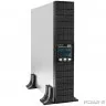 ИБП 3000VA/3000W 1XSHUKO+2XC13 EX293050RUS EXEGATE