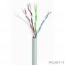 Cablexpert UPC-6004-SO, UTP6, 4 пары, 0.57 мм, медь, однож., 305 м, Fluke Test, серый