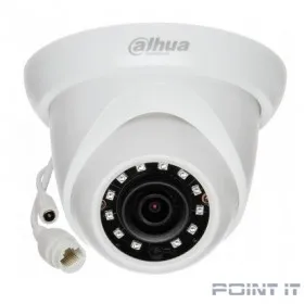 DAHUA DH-IPC-HDW1230SP-0280B-S5 Уличная турельная IP-видеокамера 2Мп, 1/2.8” CMOS, объектив 2.8мм, ИК-подсветка до 30м, корпус: металл, пластик