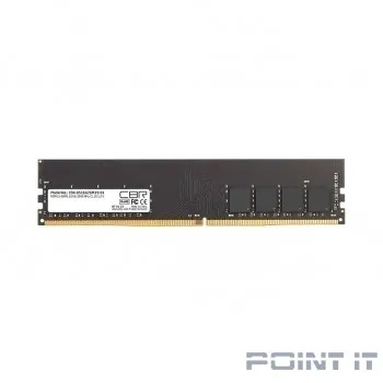 CBR DDR4 DIMM (UDIMM) 16GB CD4-US16G26M19-01 PC4-21300, 2666MHz, CL19