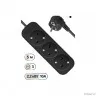 Defender Удлинитель M350 5.0 м, 3 розетки [99323], с заземлением