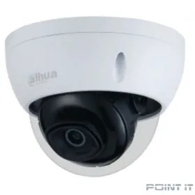 DAHUA DH-IPC-HDBW3441EP-AS-0280B-S2 Уличная купольная IP-видеокамера с ИИ 4Мп, 1/3” CMOS, объектив 2.8мм, видеоаналитика, ИК-подсветка до 50м, IP67, IK10, корпус: металл