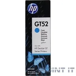 HP M0H54AE Чернила GT52 Голубой {GT5810/5820 (8000 стр) (70 мл)}