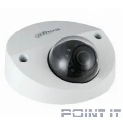 DAHUA DH-IPC-HDBW3241FP-AS-0280B-S2 Уличная мини-купольная IP-видеокамера с ИИ 2Мп, 1/2.8” CMOS, объектив 2.8мм, видеоаналитика, ИК-подсветка до 30м, IP67, IK10, корпус: металл