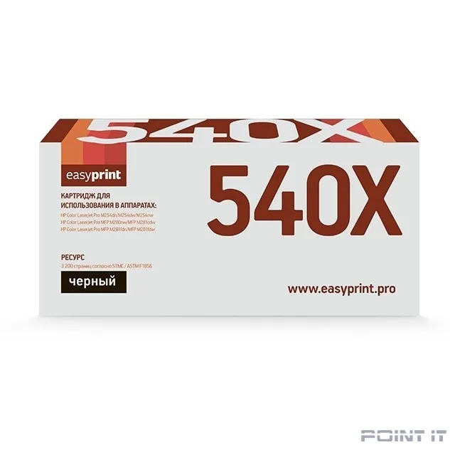 Easyprint CF540X Картридж LH-CF540X для HP Color LaserJet Pro M254/M280/M281 (3200 стр.) черный, с чипом