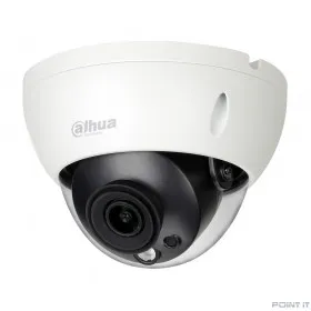 DAHUA DH-IPC-HDBW5541RP-ASE-0280B-S3 Уличная купольная IP-видеокамера ACUPICK с ИИ 5Мп, 1/2.7” CMOS, объектив 2.8мм, видеоаналитика, ИК-подсветка до 50м, IP67, IK10, ePoE, корпус: металл