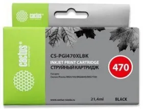 Картридж BLACK 21.4ML CS-PGI470XLBK CACTUS