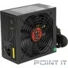 Exegate EX259612RUS Блок питания 650W Exegate 650PPX RTL, ATX, black, APFC, 14cm, 24p+(4+4)p, PCI-E, 5SATA, 4IDE, FDD