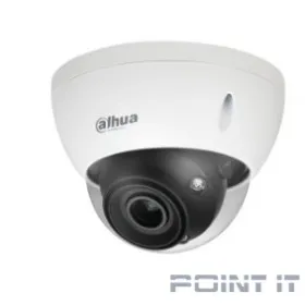 DAHUA DH-IPC-HDBW5241EP-ZE-S3 Уличная купольная IP-видеокамера ACUPICK с ИИ 2Мп, 1/2.8” CMOS, моторизованный объектив 2.7~13.5мм, видеоаналитика, ИК-подсветка до 40м, IP67, IK10, ePoE, металл
