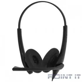 Jabra Biz 1500 QD Duo,1519-0157 