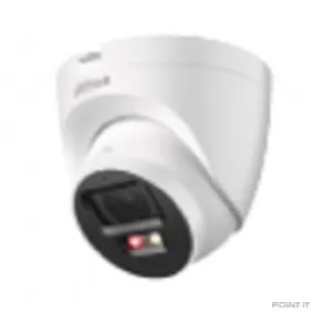 DAHUA DH-IPC-HDW2249TP-S-PV-0280B Уличная турельная IP-видеокамера Smart Dual Light с ИИ 2Мп, 1/2.8” CMOS, объектив 2.8мм, видеоаналитика, ИК до 30м, LED до 30м, IP67, корпус: металл