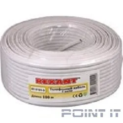 REXANT (01-5101-3) Кабель телефонный 4 жилы 100м CCA белый (ШТЛП-4)