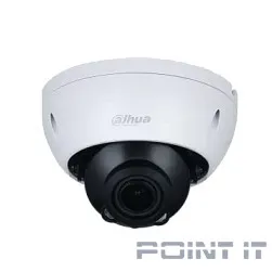 DAHUA DH-IPC-HDBW1230RP-ZS-S5 Уличная купольная IP-видеокамера 2Мп, 1/2.8” CMOS, моторизованный объектив 2.8~12мм, ИК-подсветка до 40м, IP67, IK10, корпус: металл