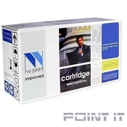 NV Print 60F5H0(0) Картридж совместимый для Lexmark MX310dn/MX410de/MX510de/ MX511dte/ MX611dhe/ MX611de
