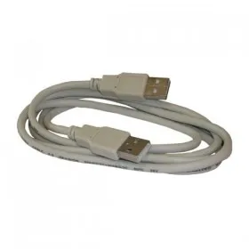 Кабель шт.USB A - шт.USB A 2.0 (1,5м), серый. Netko