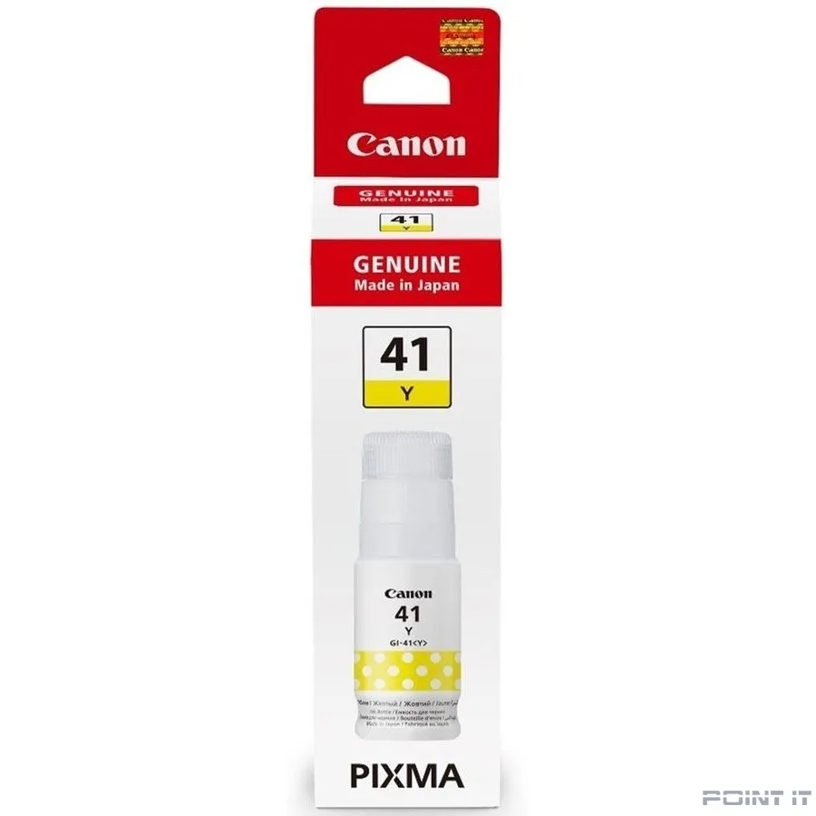 Картридж струйный Canon GI-41Y 4545C001 желтый (70мл) для Canon Pixma G3460
