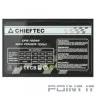 Chieftec 700W RTL [GPS-700A8] {ATX-12V V.2.3 PSU with 12 cm fan, Active PFC, fficiency >80% with power cord 230V only}