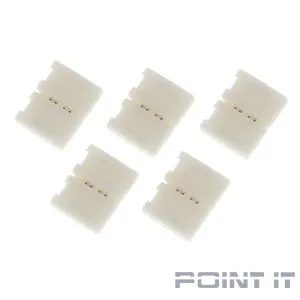 ЭРА C0043991 Коннектор LS-connector-8mm-DND-IP20 для жесткого соединения двух участков одноцветной ленты LS-3528 1 шт