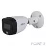 DAHUA DH-HAC-HFW1500CMP-IL-A-0280B-S2 Уличная цилиндрическая HDCVI-видеокамера с интеллектуальной двойной подсветкой 5Мп, объектив 2.8мм, ИК 20м, LED 20м, IP67, корпус: металл