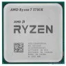 Процессор RYZEN X8 R7-5700X SAM4 65W 3400 100-000000926 AMD