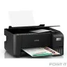 Epson L3250 (C11CJ67412)
