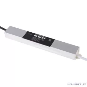Rexant 200-036-2 Источник питания 12V,  36W с проводами, влагозащищенный (IP67)