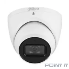 DAHUA DH-IPC-HDW3441EMP-S-0360B-S2 Уличная турельная IP-видеокамера с ИИ 4Мп, 1/3” CMOS, объектив 3.6мм, видеоаналитика, ИК-подсветка до 50м, IP67, корпус: металл