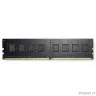 AMD DDR4 DIMM 4GB R944G3206U2S-UO PC4-25600, 3200MHz