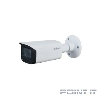 Dahua DH-IPC-HFW1431TP-ZS-S4 Уличная цилиндрическая IP-видеокамера 4Мп