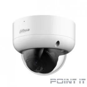 DAHUA DH-HAC-HDBW1231EAP-A Видеокамера уличная купольная HDCVI-видеокамера