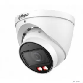 DAHUA DH-IPC-HDW2249TP-ZS-IL Уличная турельная IP-видеокамера 2Мп, моторизованный объектив 2.7~13.5мм, видеоаналитика, микрофон, ИК 40м, LED 40м, IP67, металл