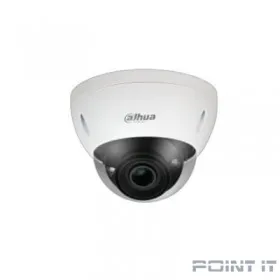DAHUA DH-IPC-HDBW5442EP-ZE-S3 Уличная купольная IP-видеокамера ACUPICK с ИИ 4Мп, 1/1.8” CMOS, моторизованный объектив 2.7~12мм, видеоаналитика, ИК-подсветка до 40м, IP67, IK10, ePoE, корпус: металл