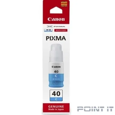Canon GI-40C 3400C001 картридж струйный для Canon Pixma G5040/G6040, голубой, 70 мл.