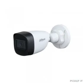 DAHUA DH-HAC-HFW1200CP-0360B Уличная цилиндрическая HDCVI-видеокамера