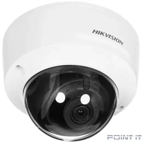 Камера видеонаблюдения IP Hikvision DS-2CD2125G0-IMS, 1080p, 2.8 мм, белый [ds-2cd2125g0-ims (2.8мм)]
