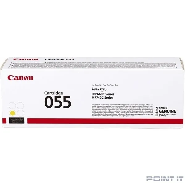 Canon CRG 055 Y Тонер-картридж для Canon LBP66x/MF74x, (2100 стр.), желтый (GR)