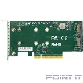 Supermicro AOC-SLG3-2M2-O Low Profile, Dual NVMe M.2 SSD PCIe add-on card 