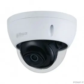 DAHUA DH-IPC-HDBW3441EP-AS-0280B Видеокамера IP уличная купольная 4Мп 1/3” CMOS,ICR,WDR(120дБ),чувствительность 0.005 лк @F1.6 сжатие: H.265+/H.265/H.264+/H.264/H.264B/H.264H/MJPEG,3 потока.