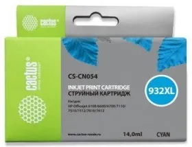 Картридж CYAN NO.933 14ML CS-CN054 CACTUS