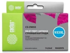 Картридж MAGENTA NO.933 14ML CS-CN055 CACTUS