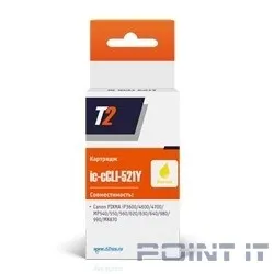 T2 CLI-521Y Картридж (IC-CCLI-521Y) для PIXMA iP3600/4600/MP540/620/630/980, желтый, с чипом