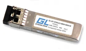 Модуль GIGALINK SFP+, 10Гбит/с, два волокна, ММ, 2хLC, 850 нм, 5 дБ (до 300 м) (JD092B HP  X130 10G SFP+ LC SR Transceiver)