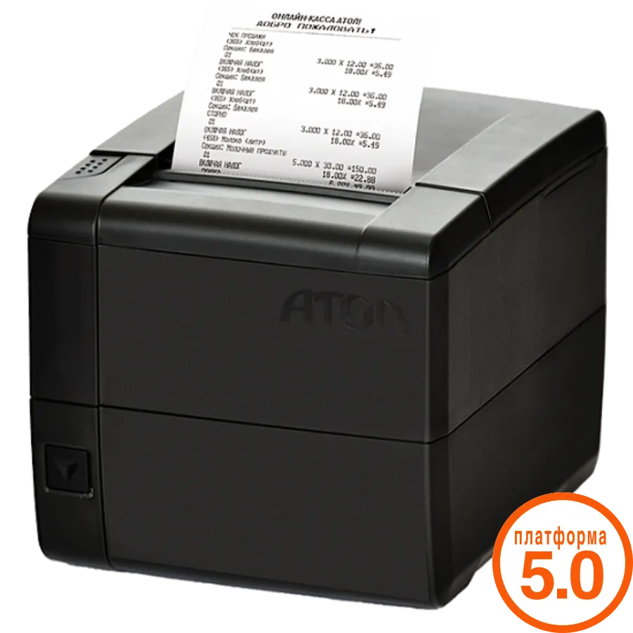 АТОЛ 25Ф. Черный. ФН. RS+USB+Ethernet (5.0)