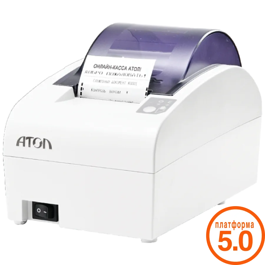 АТОЛ 55Ф. Белый. ФН 1.1. RS+USB+Ethernet (5.0)