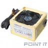 CROWN Блок питания  CM-PS450W smart   (20+4in, 120mm FAN, SATA*2, PATA(big Molex)*4, FDD*1, 4+4pin, Lines 1x12V OEM)