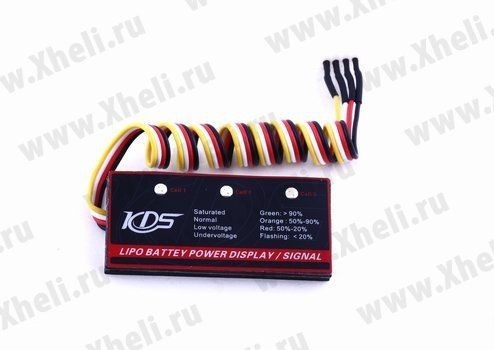 Мышка USB OPTICAL WRL GENESIS MB-865 GREY/OR 52868 DEFENDER